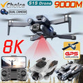 S1S Drone 5G Wifi 4K Professional 8K HD Camera Brushless Motors 360° Obstacle Avoidance Optical Flow RC Foldable Quadcopter